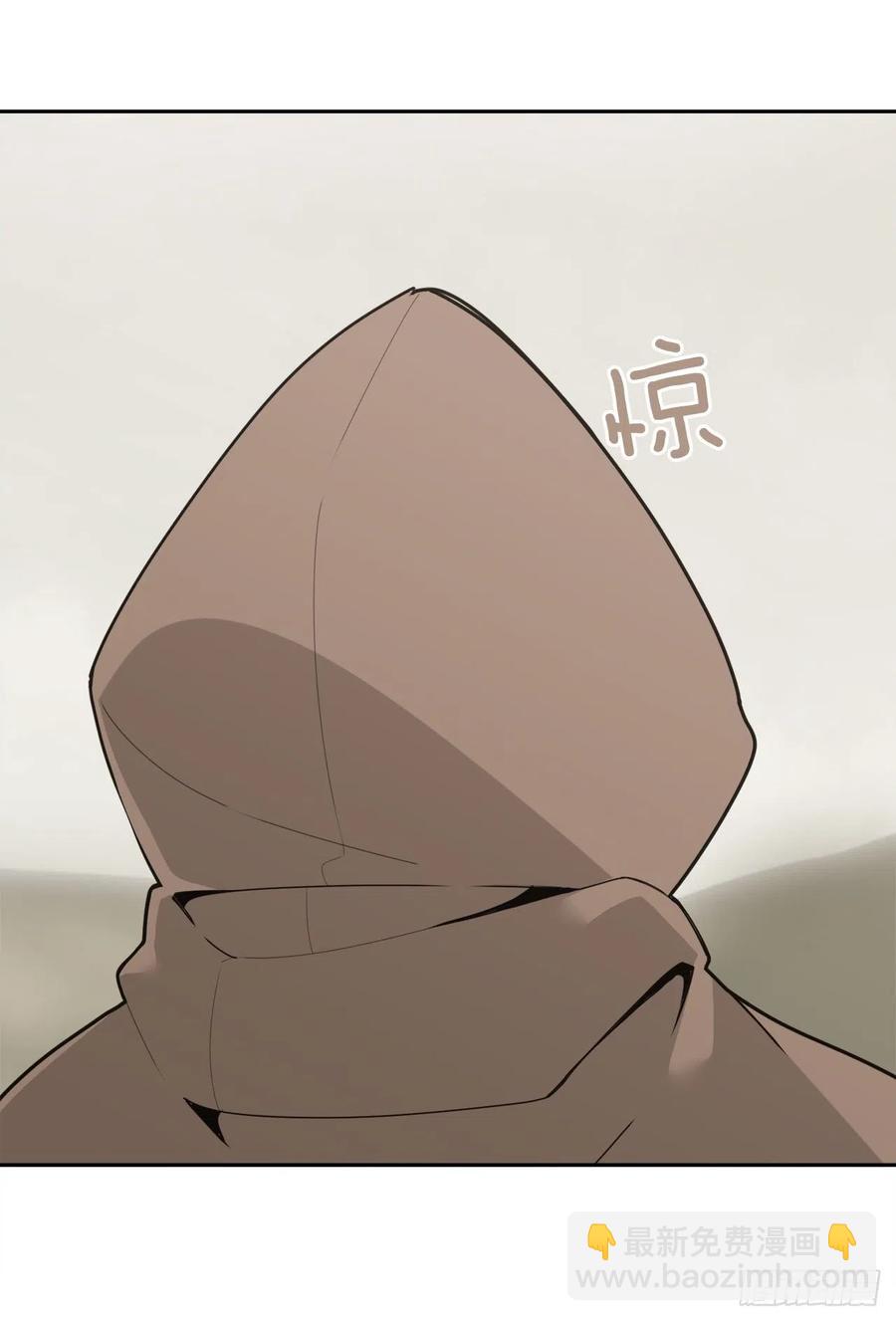 黑沙漠-第384话