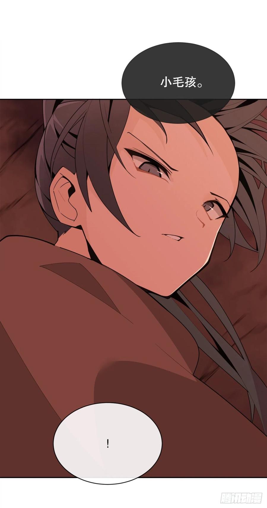 421.红眼恶魔-第388话