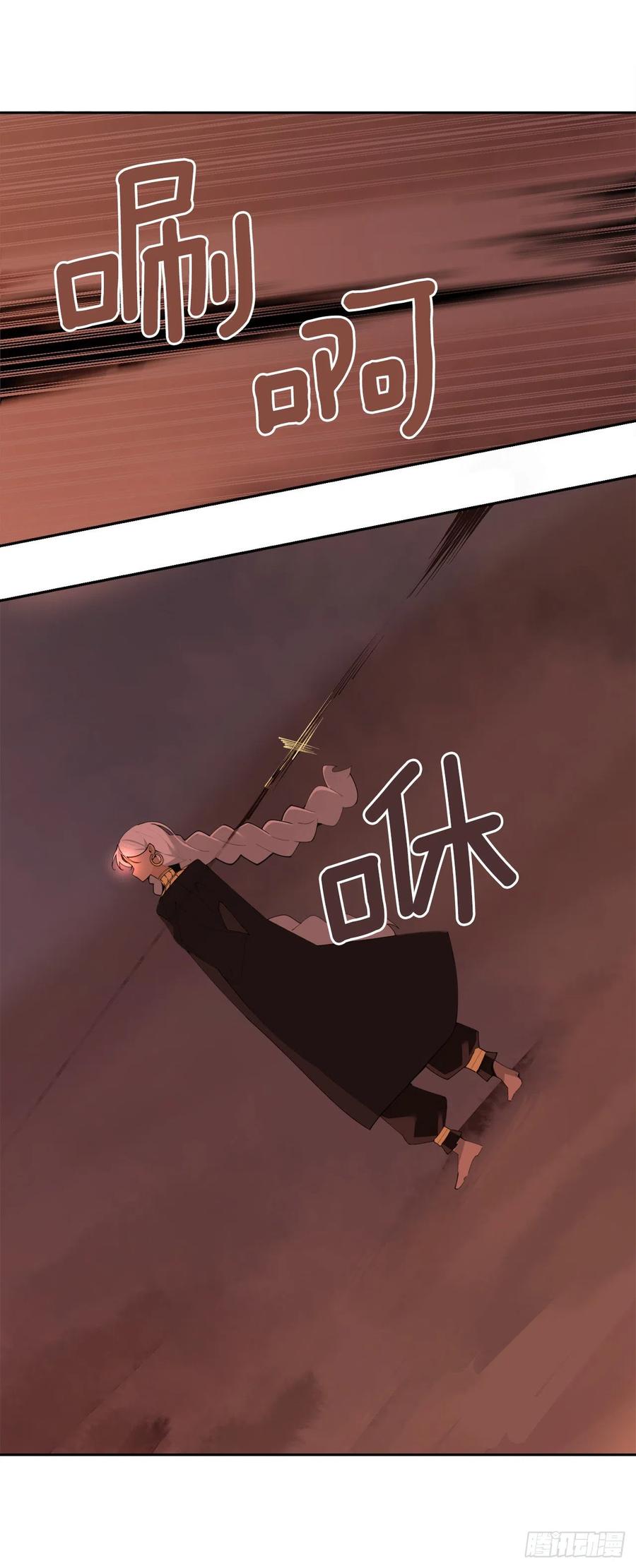 421.红眼恶魔-第388话