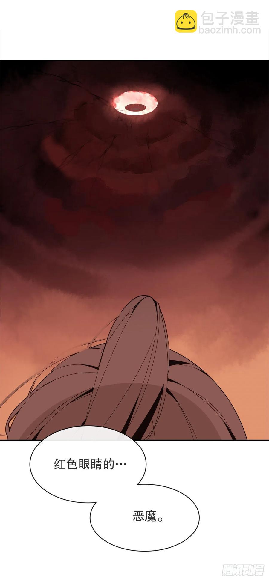 421.红眼恶魔-第388话
