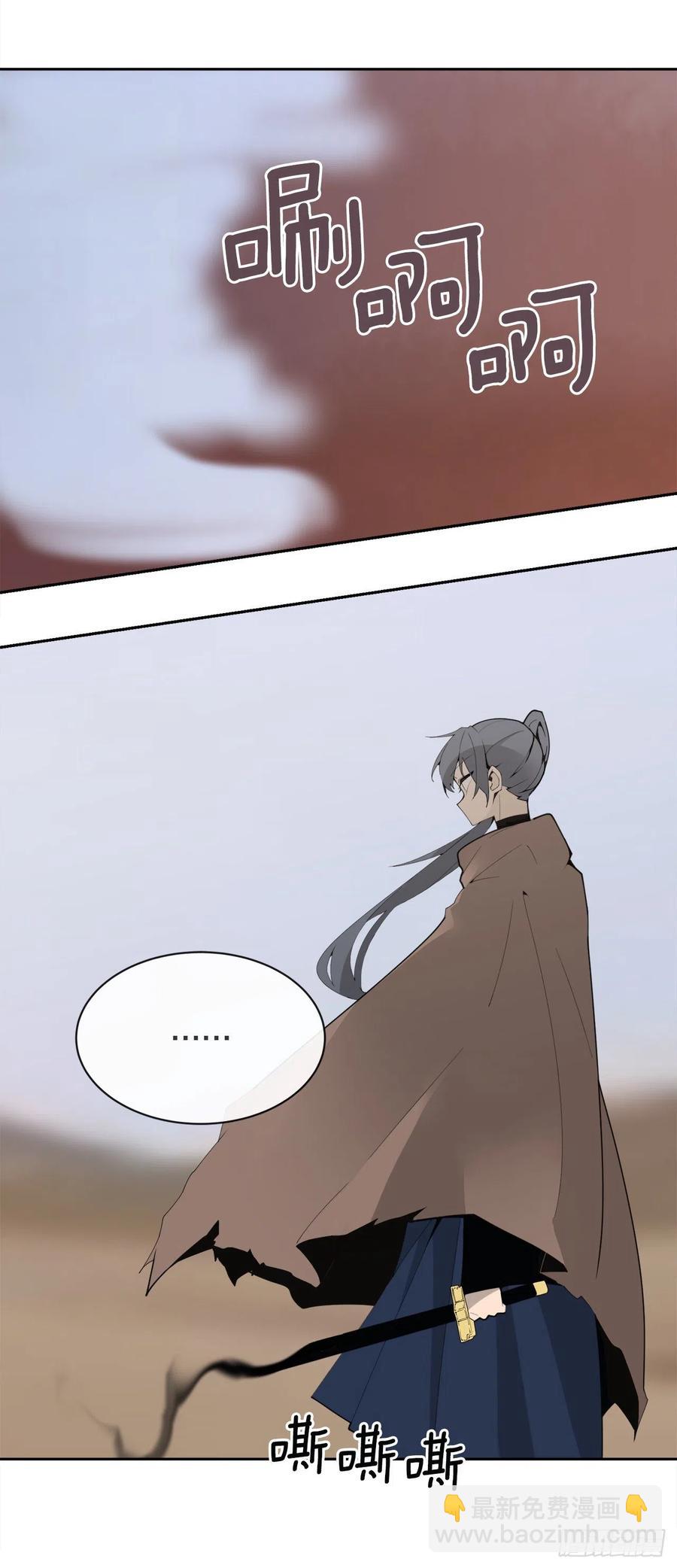 421.红眼恶魔-第388话