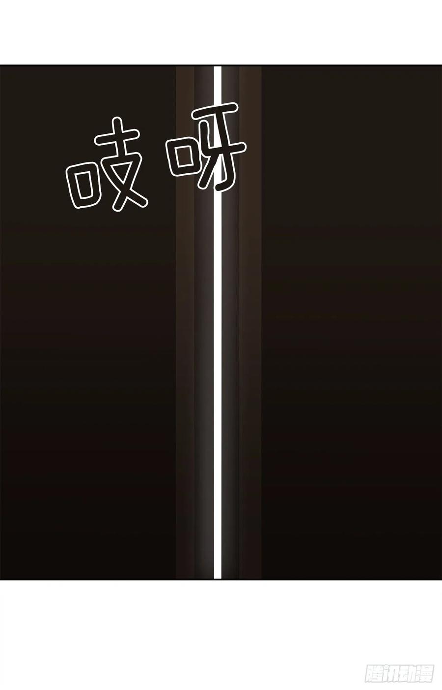 421.红眼恶魔-第388话