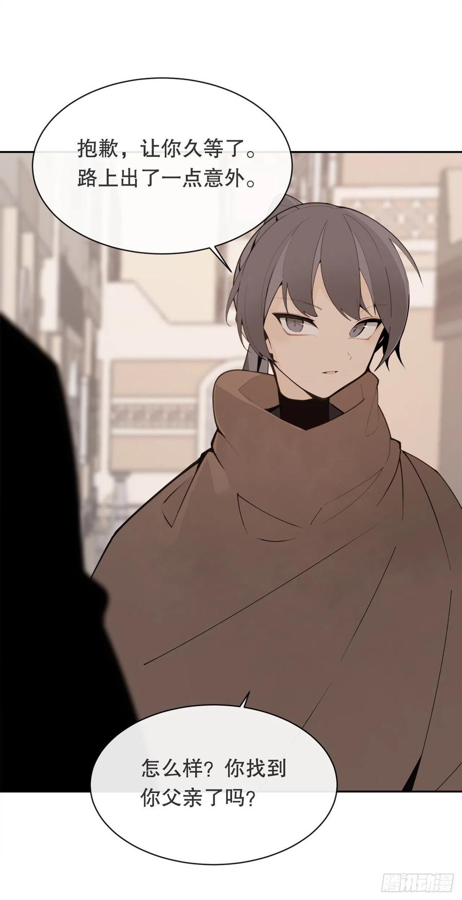423.交易达成-第390话