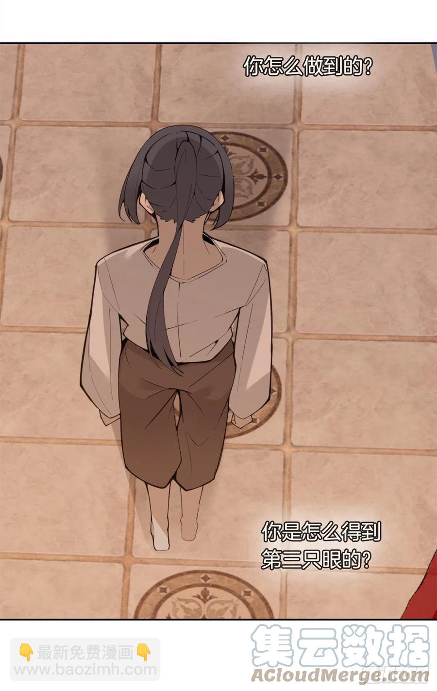 425.双修-第392话