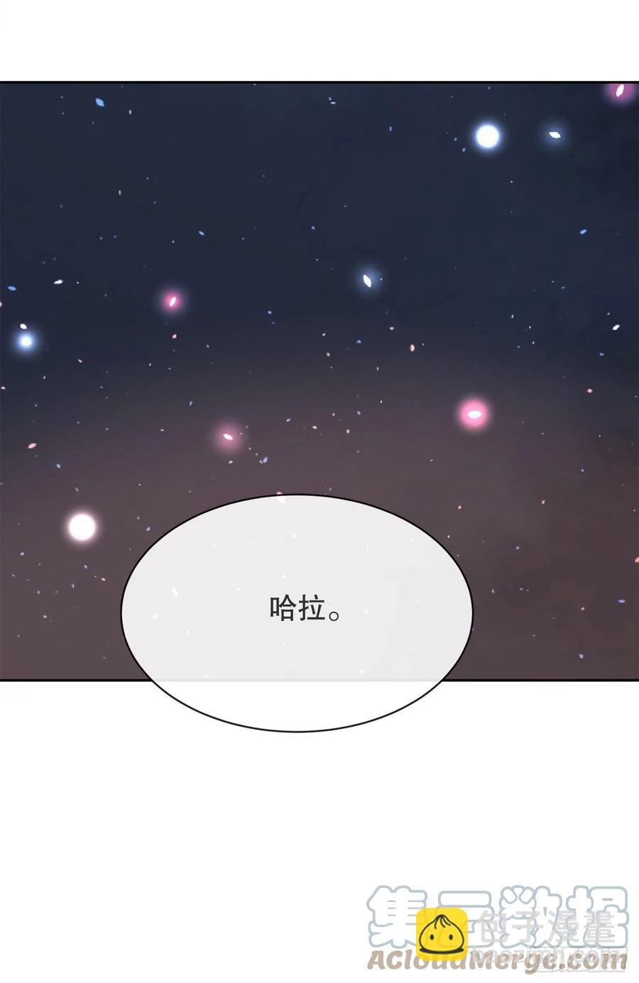 425.双修-第392话