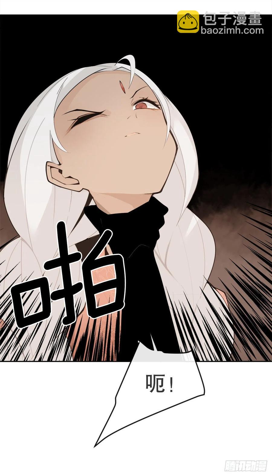 427.北部魔神-第394话
