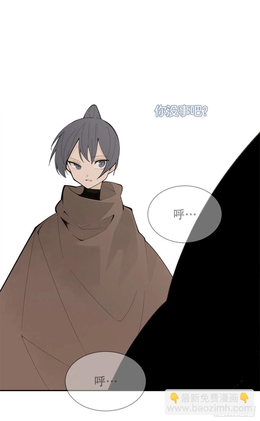 427.北部魔神-第394话