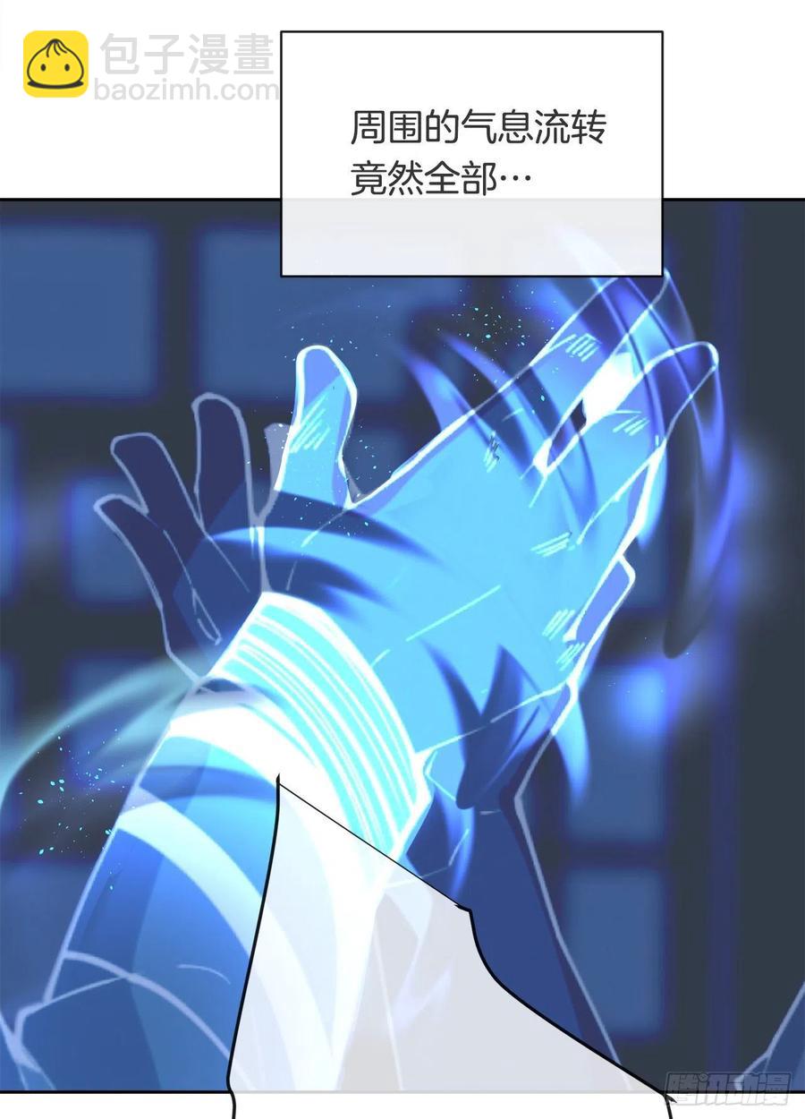 427.北部魔神-第394话
