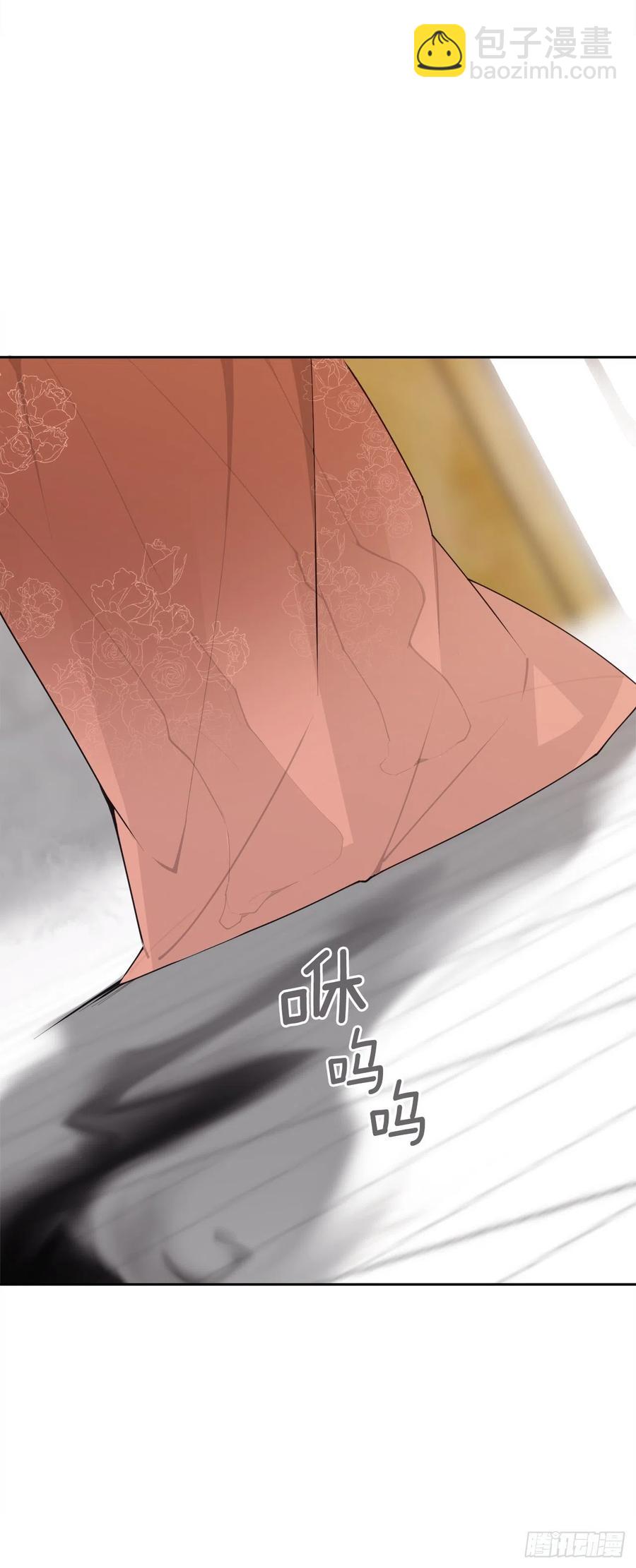 427.北部魔神-第394话