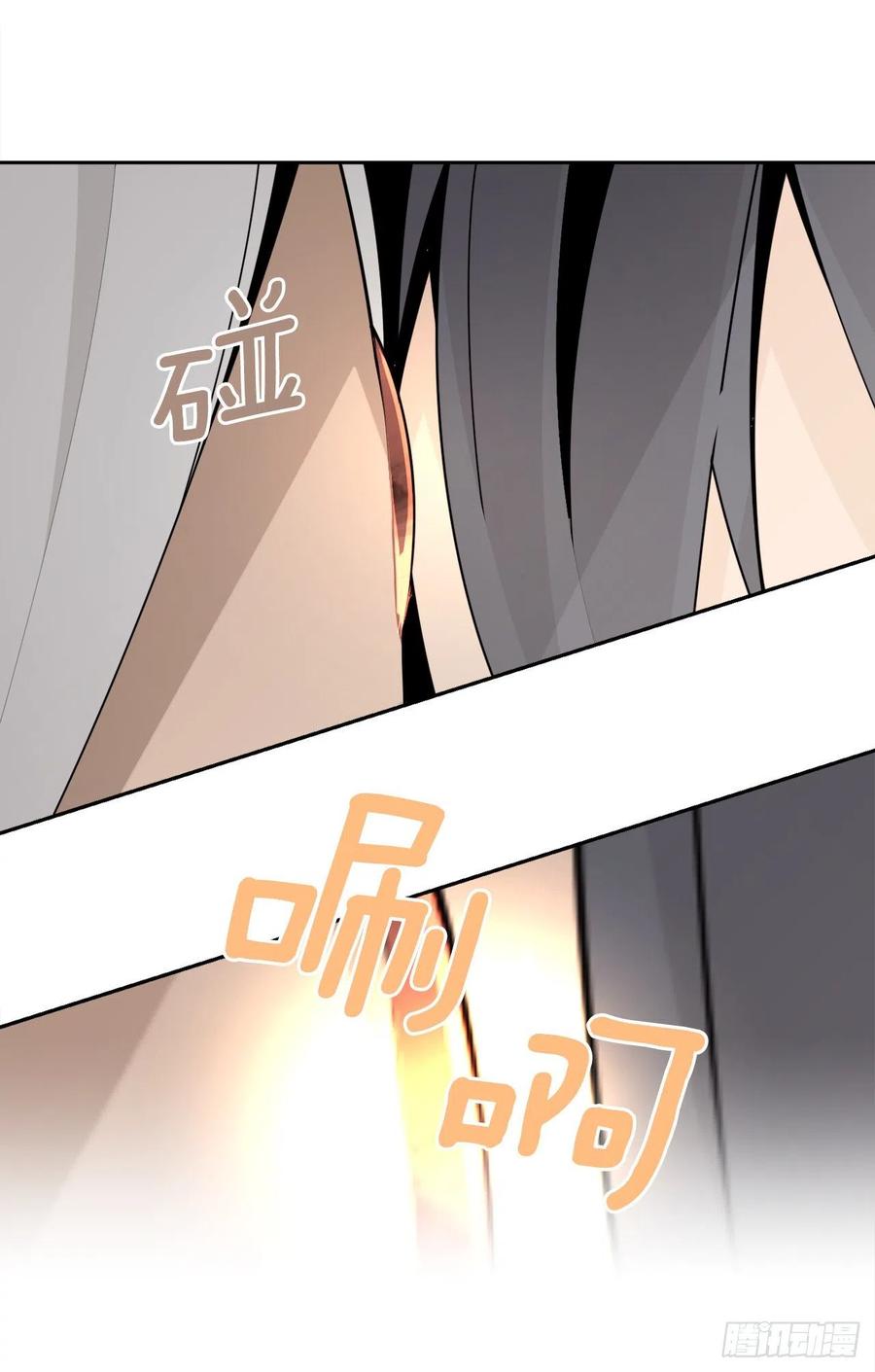 429.心急(1/2)-第396话