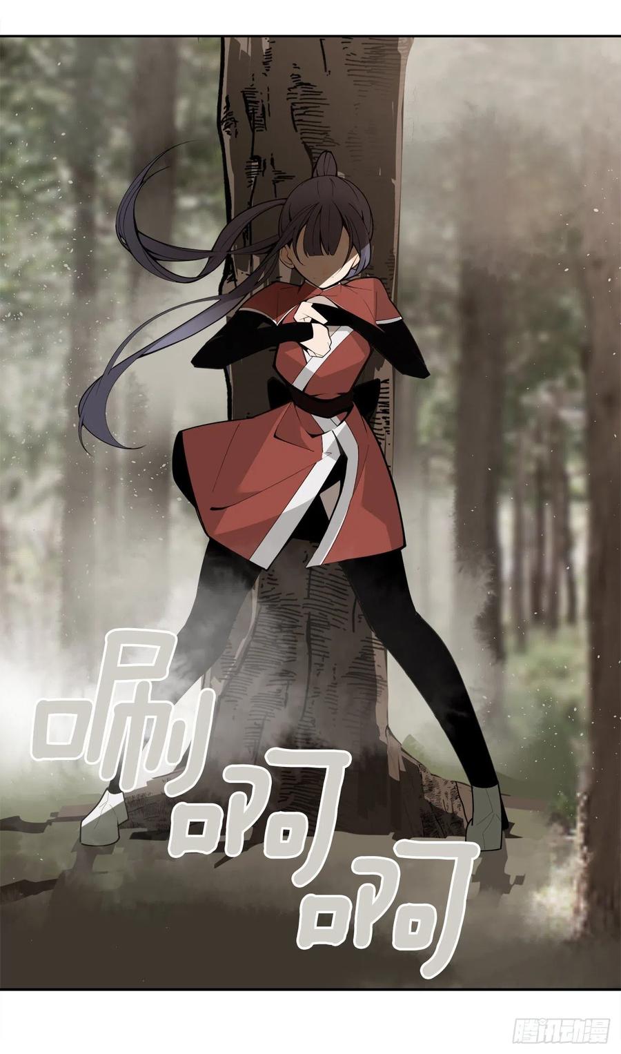 431.孩子(1/2)-第398话
