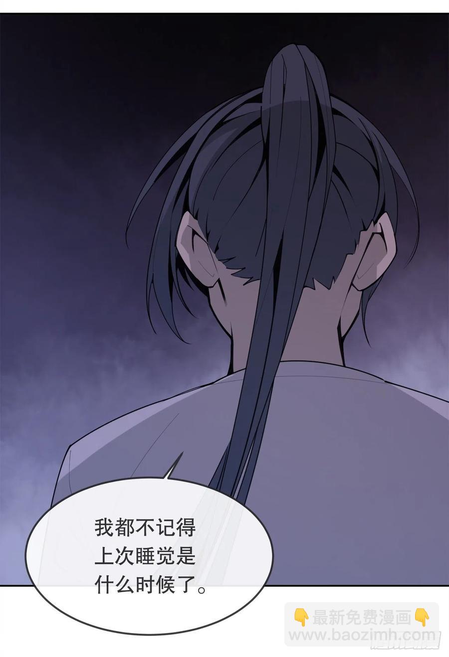 431.孩子(1/2)-第398话