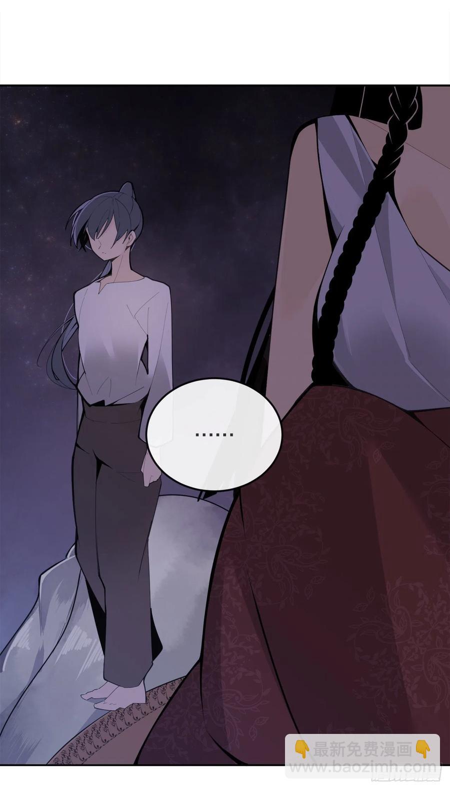 431.孩子(1/2)-第398话