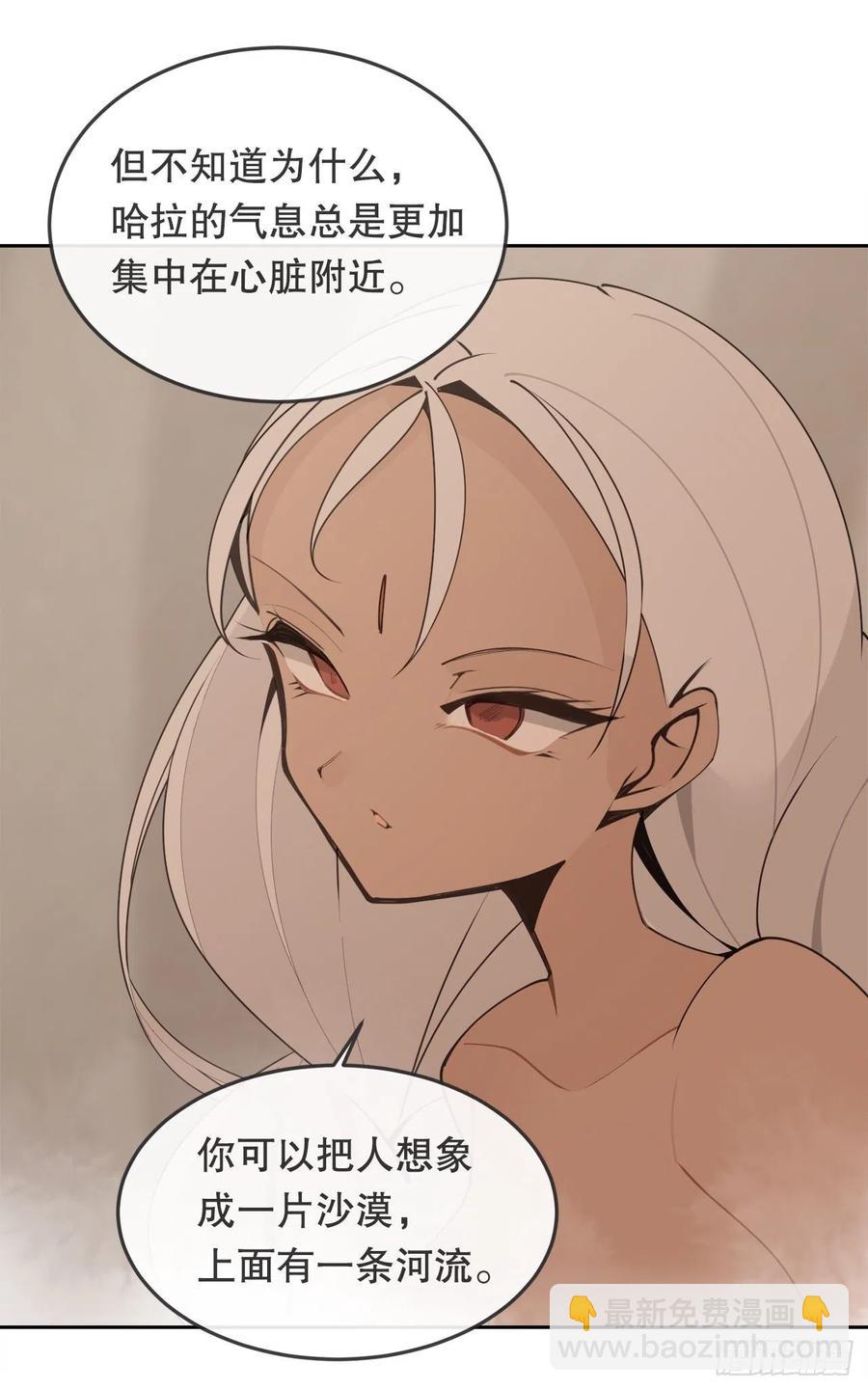 431.孩子(1/2)-第398话