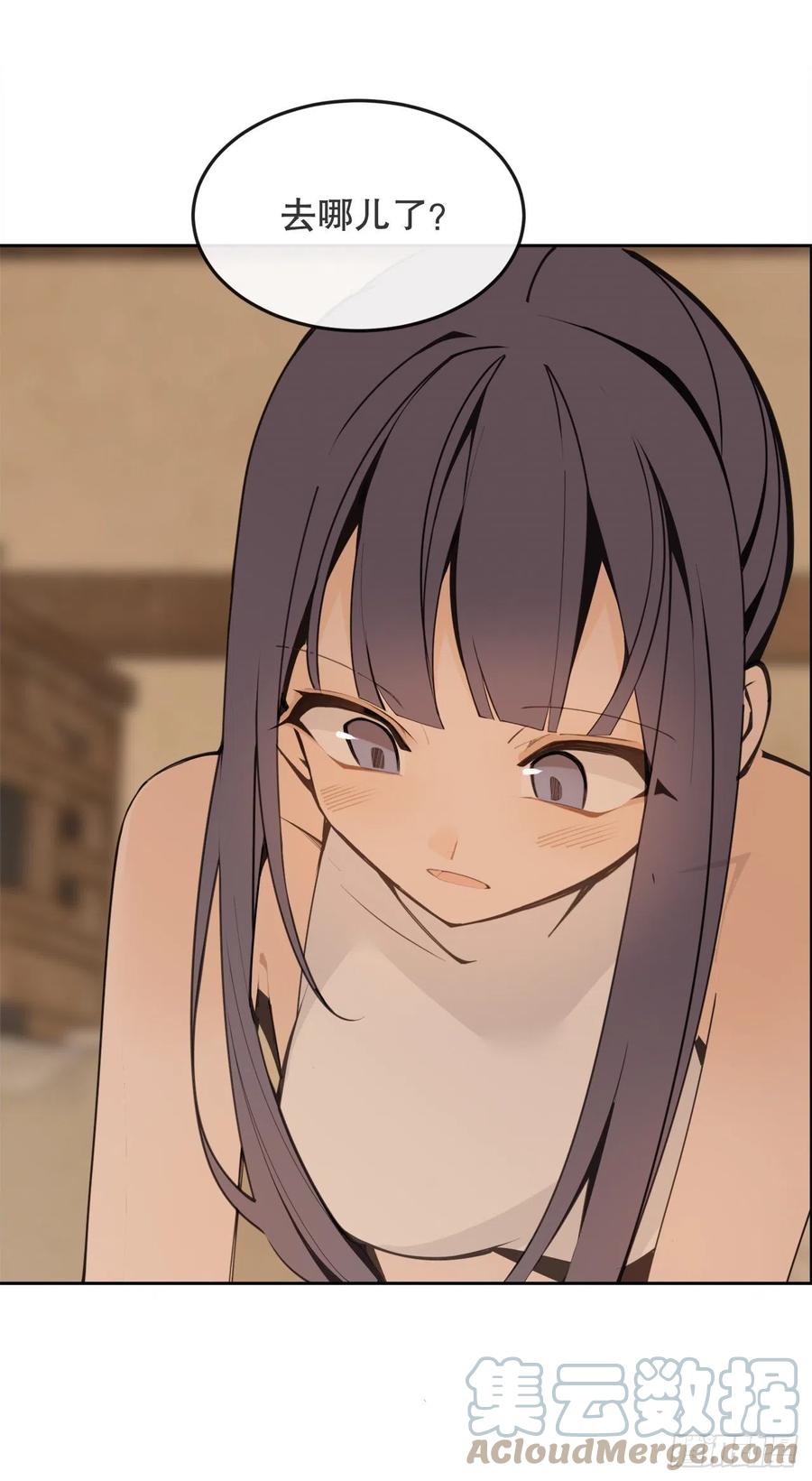 431.孩子(1/2)-第398话