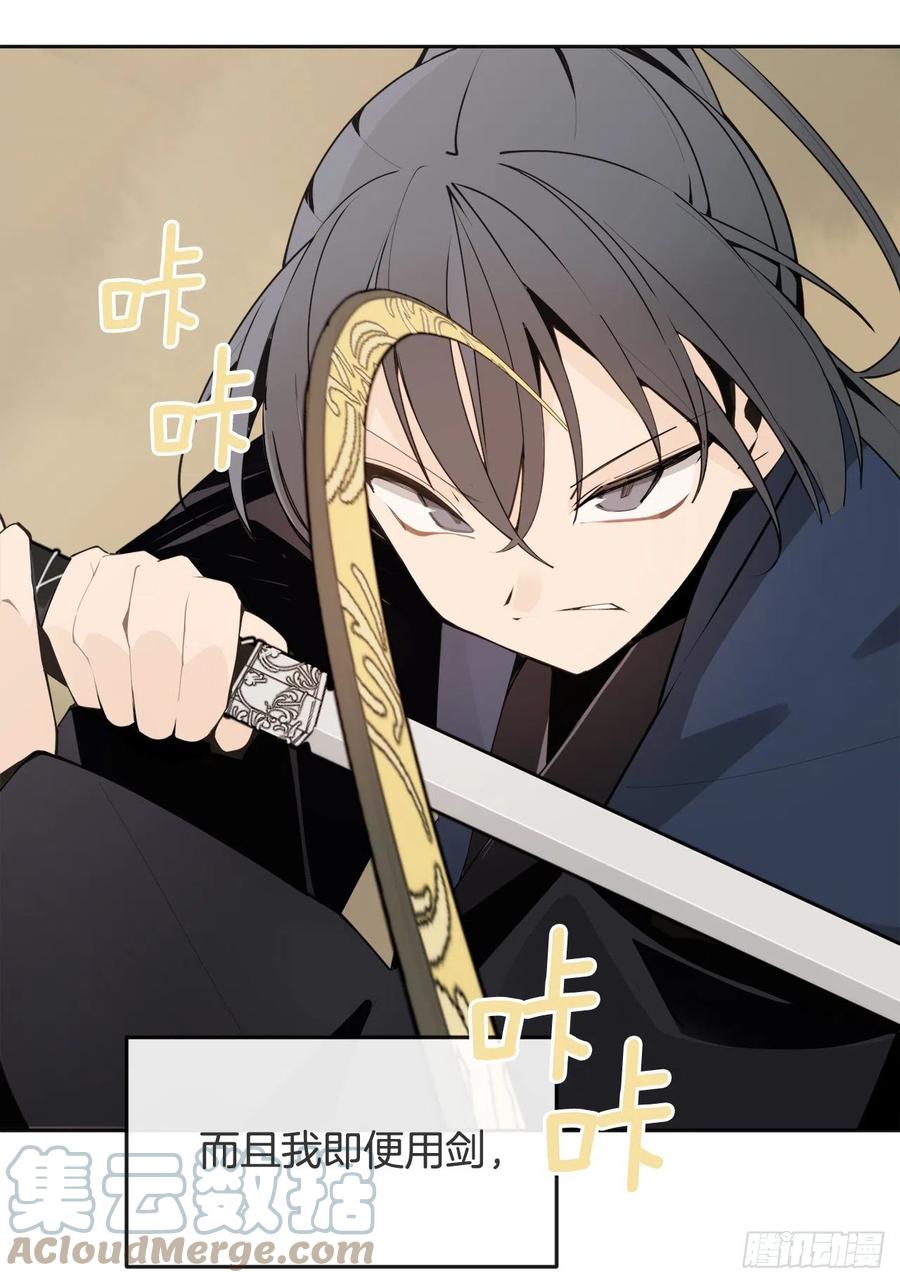 433.第一回合(1/2)-第400话