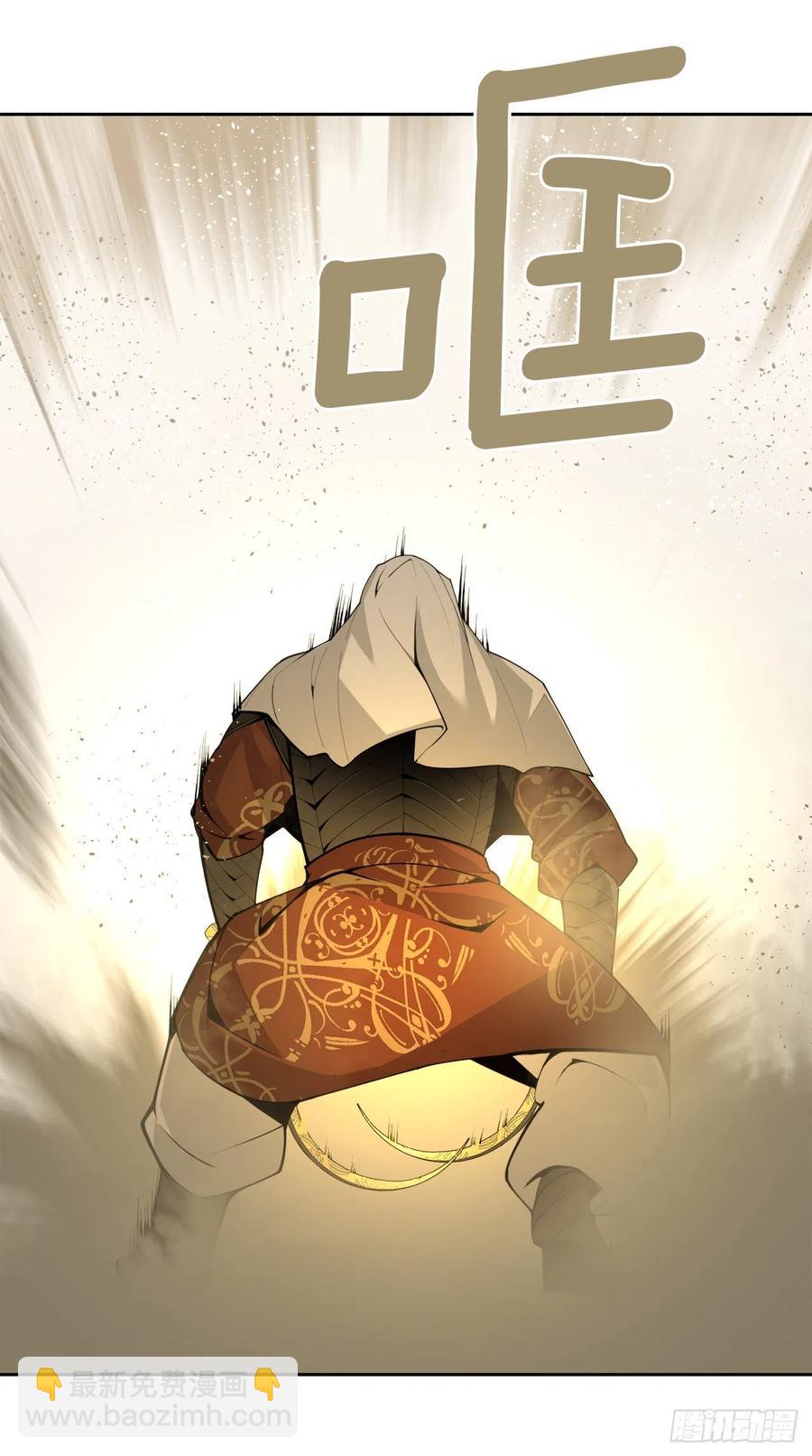 433.第一回合(1/2)-第400话