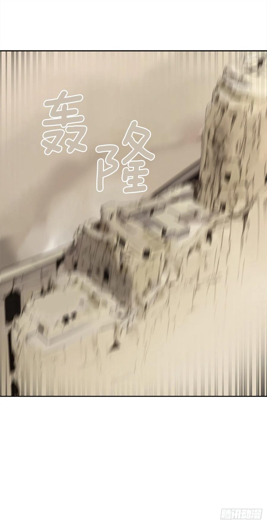 433.第一回合(1/2)-第400话