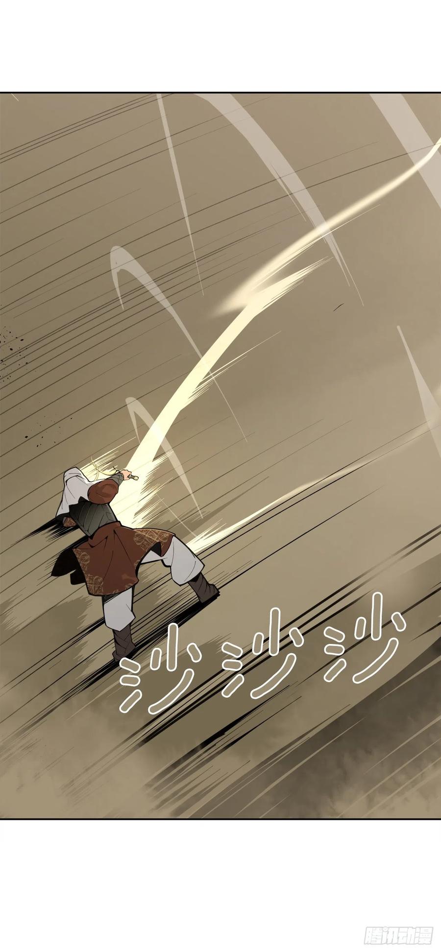 433.第一回合(1/2)-第400话