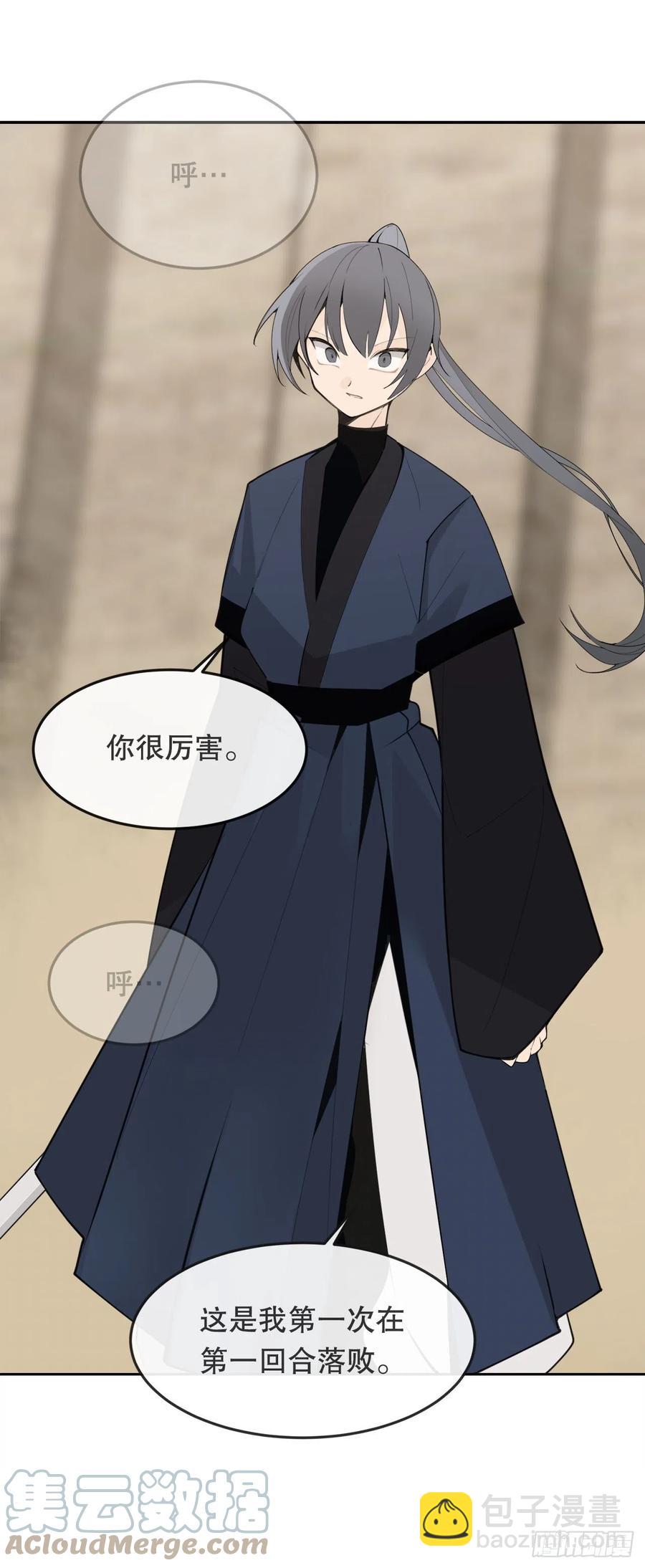 433.第一回合(1/2)-第400话