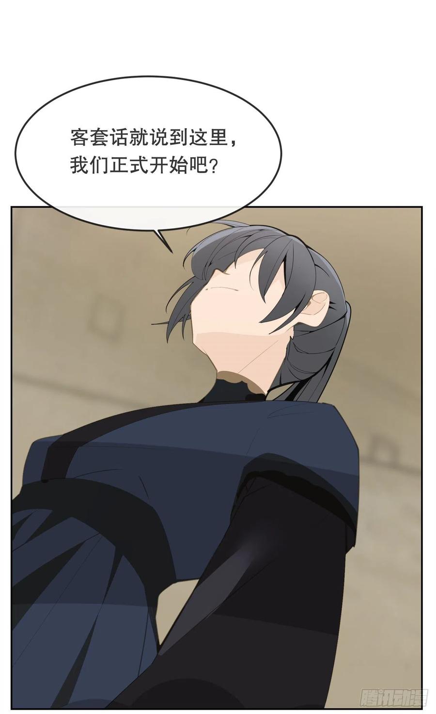 433.第一回合(1/2)-第400话