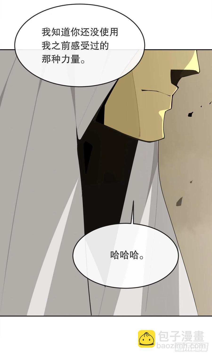 433.第一回合(1/2)-第400话