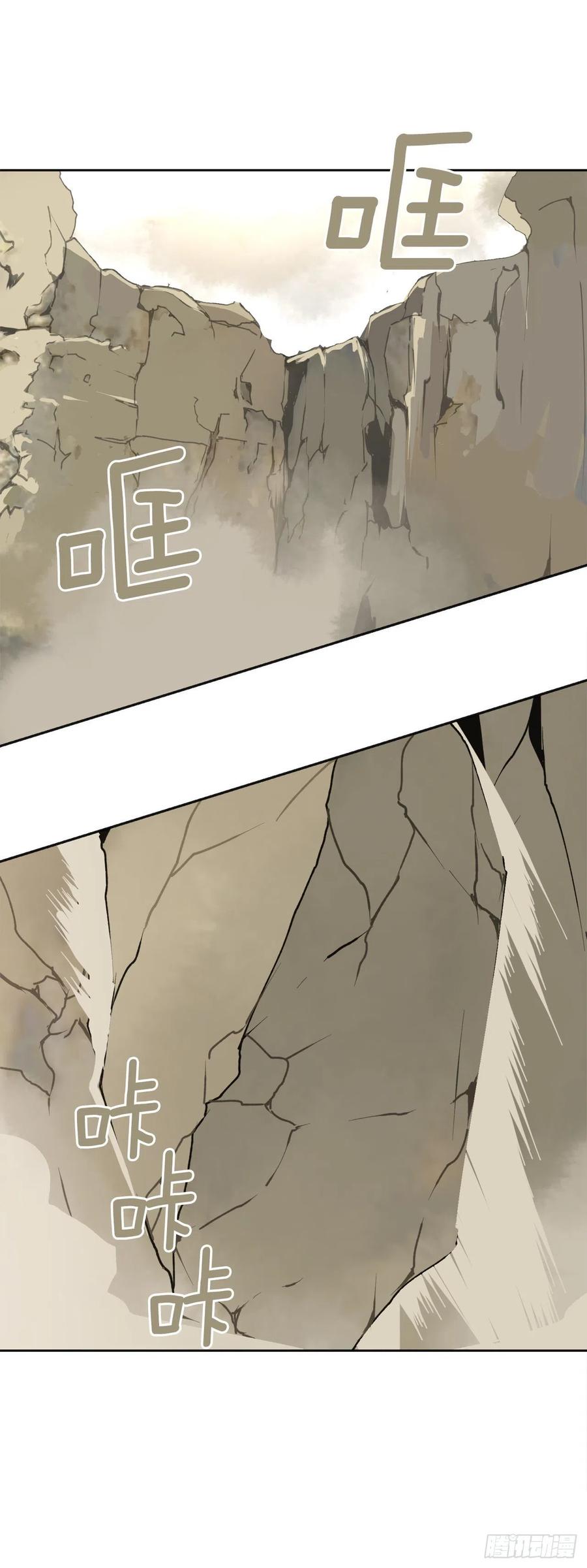 433.第一回合(1/2)-第400话