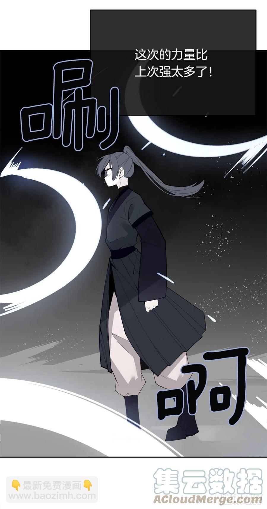 433.第一回合(1/2)-第400话