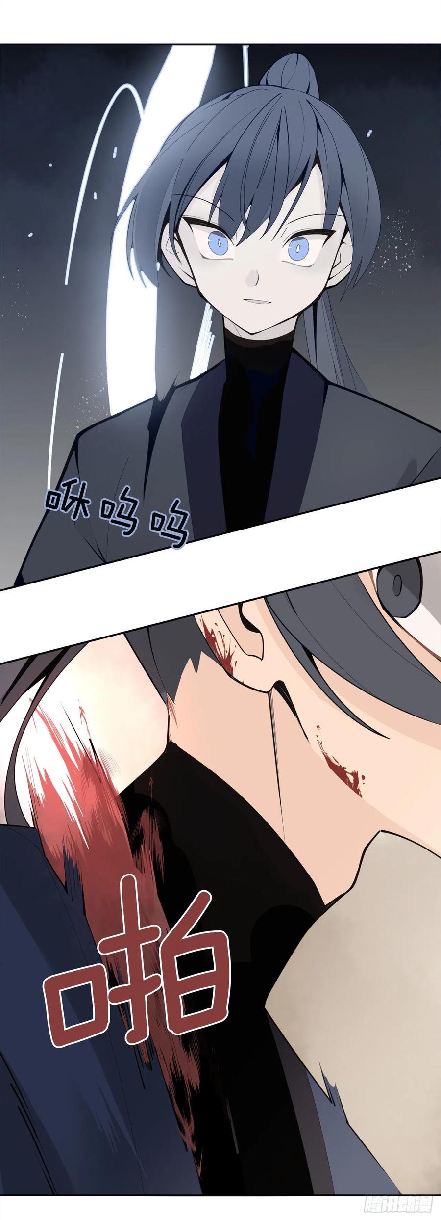 433.第一回合(1/2)-第400话