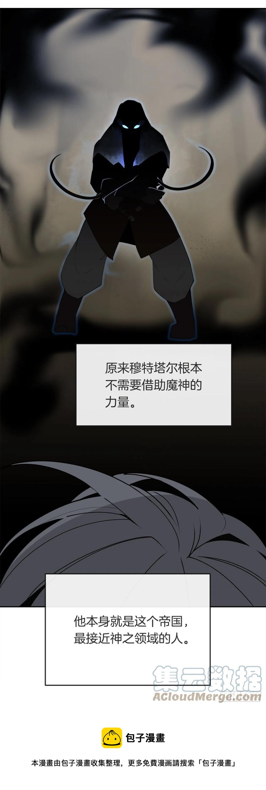 433.第一回合(1/2)-第400话