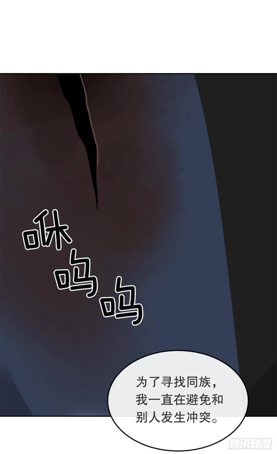 433.第一回合(1/2)-第400话