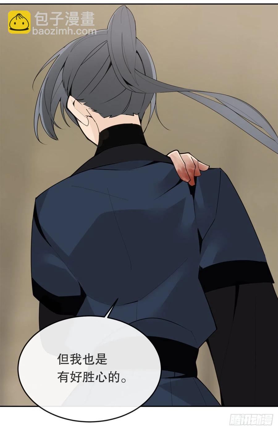 433.第一回合(1/2)-第400话