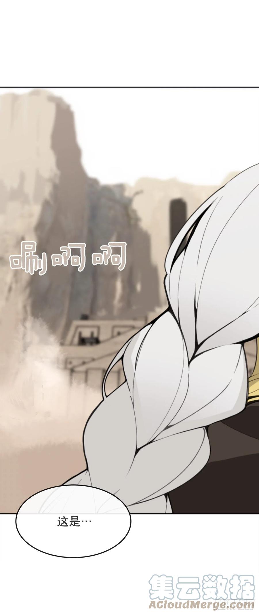 433.第一回合(1/2)-第400话