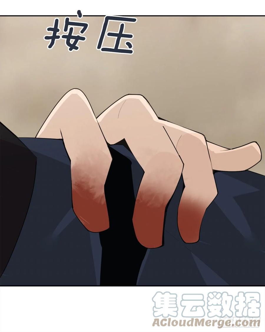 433.第一回合(1/2)-第400话