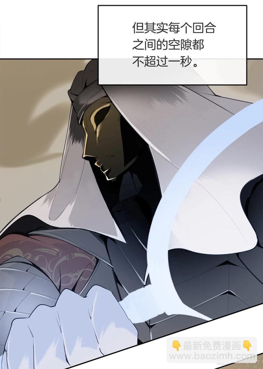 433.第一回合(1/2)-第400话