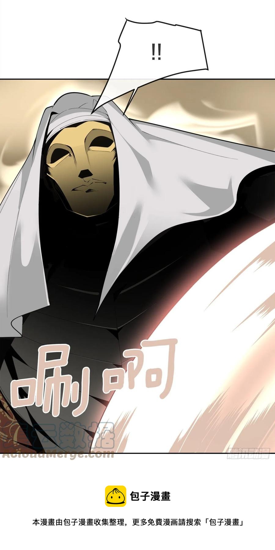 433.第一回合(1/2)-第400话