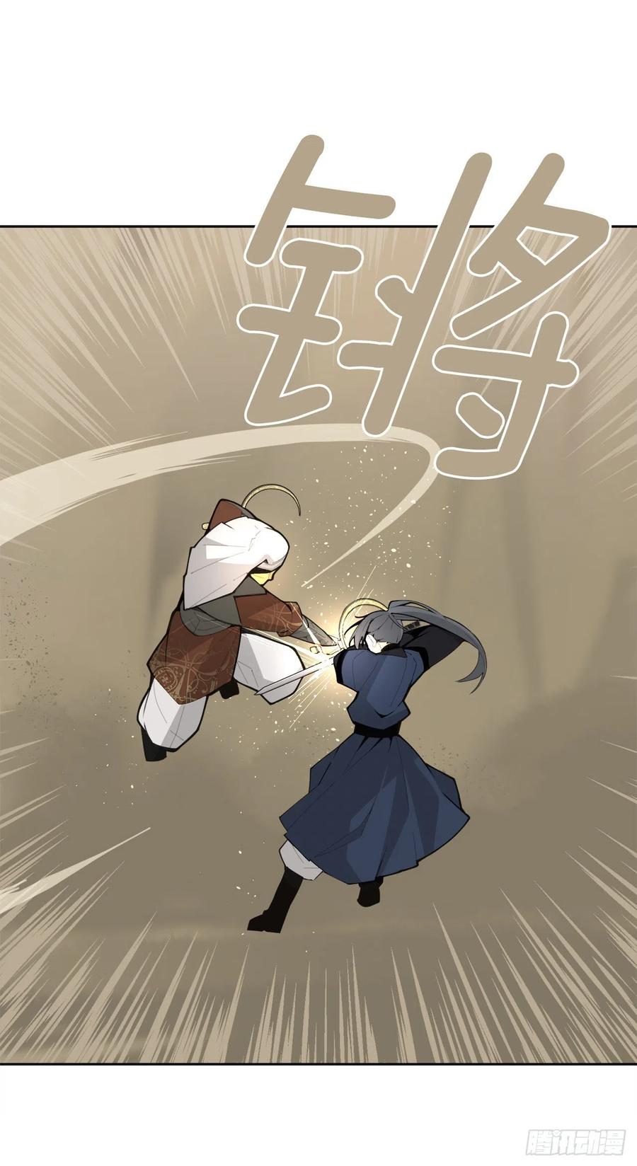 433.第一回合(1/2)-第400话