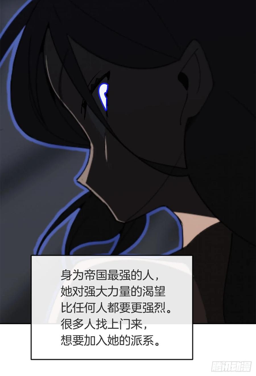 435.偷袭-第402话