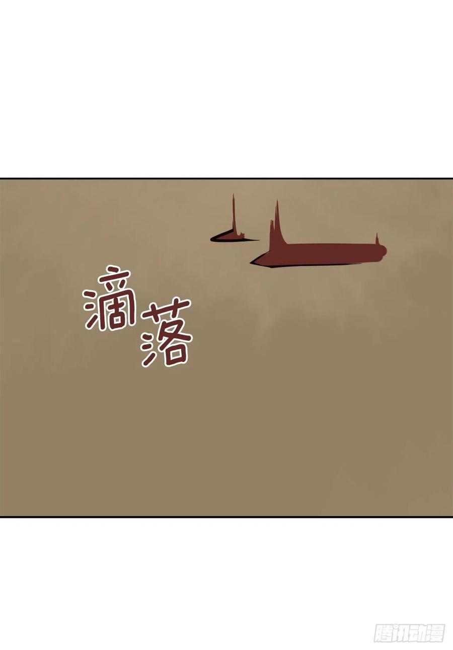435.偷袭-第402话