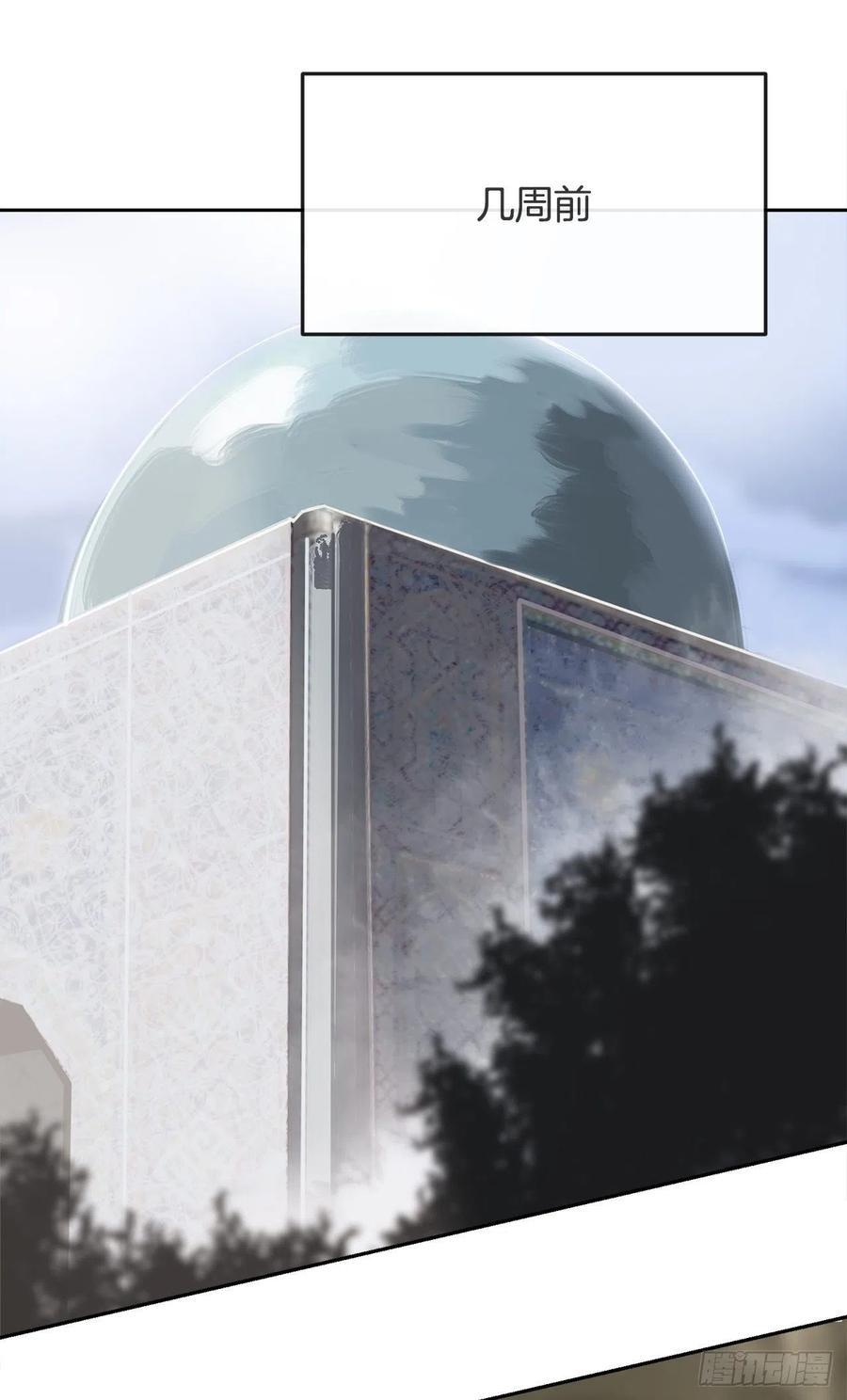 437.瓦济尔(1/2)-第404话