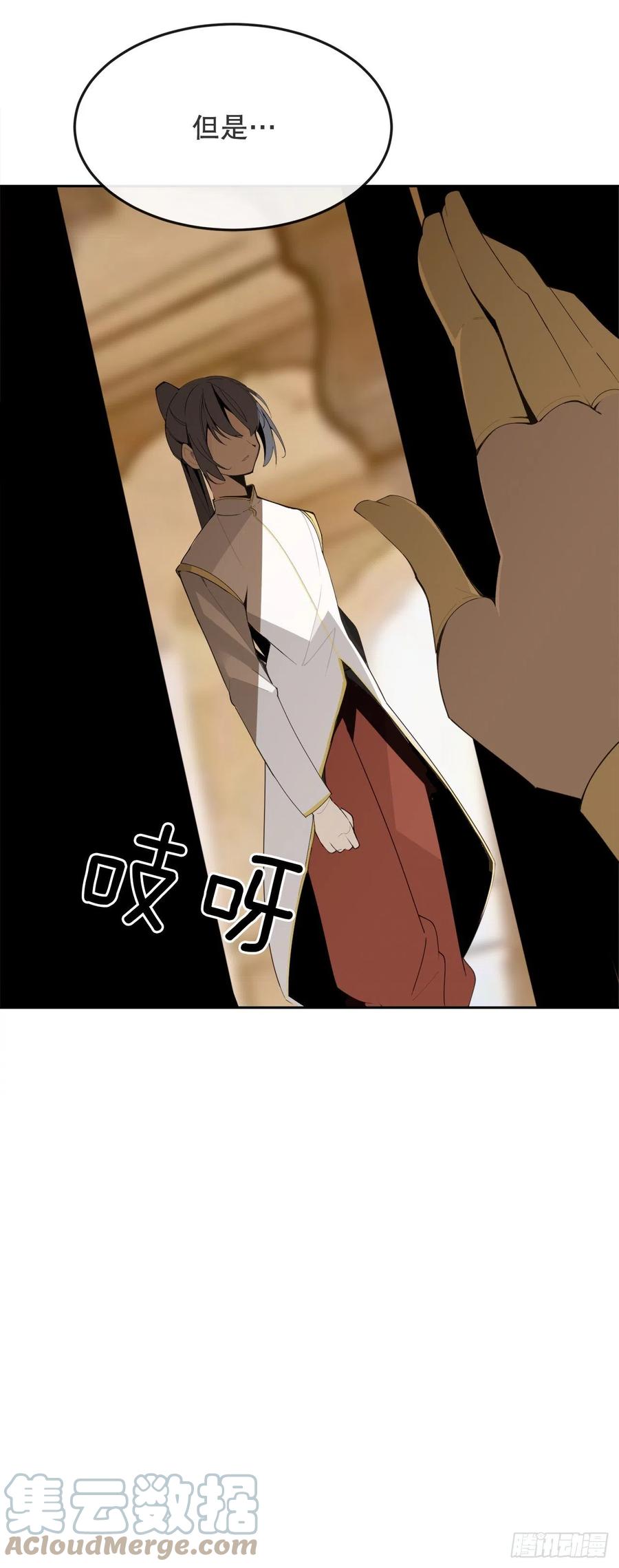 437.瓦济尔(1/2)-第404话
