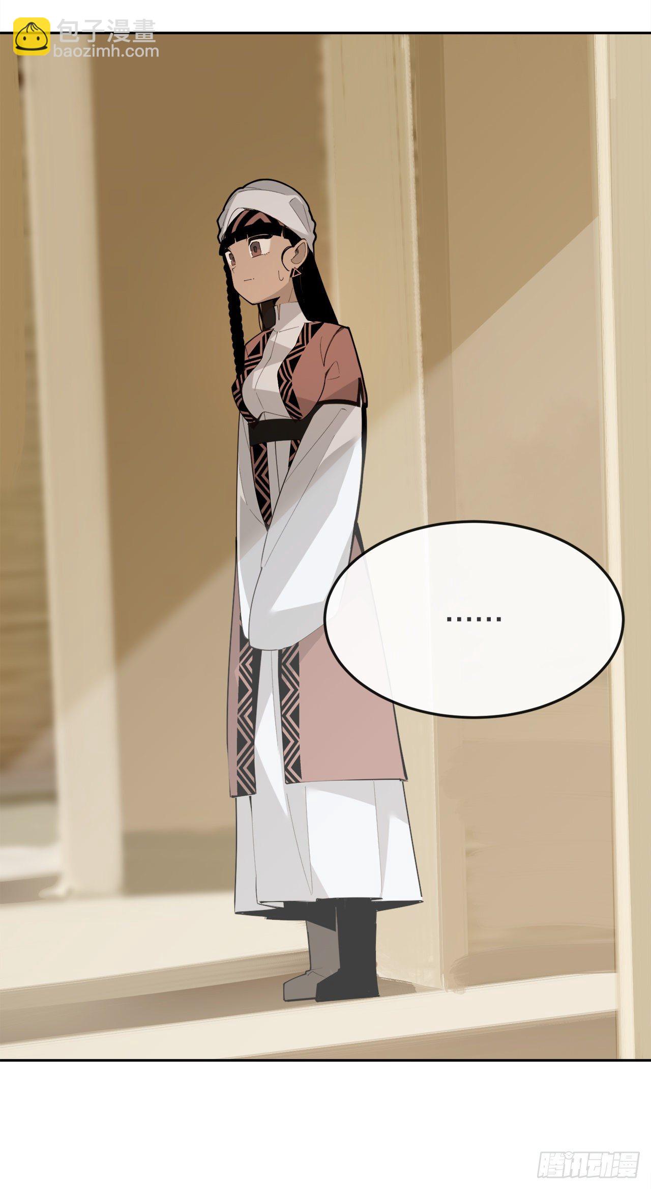 438.阴谋败露(1/2)-第406话