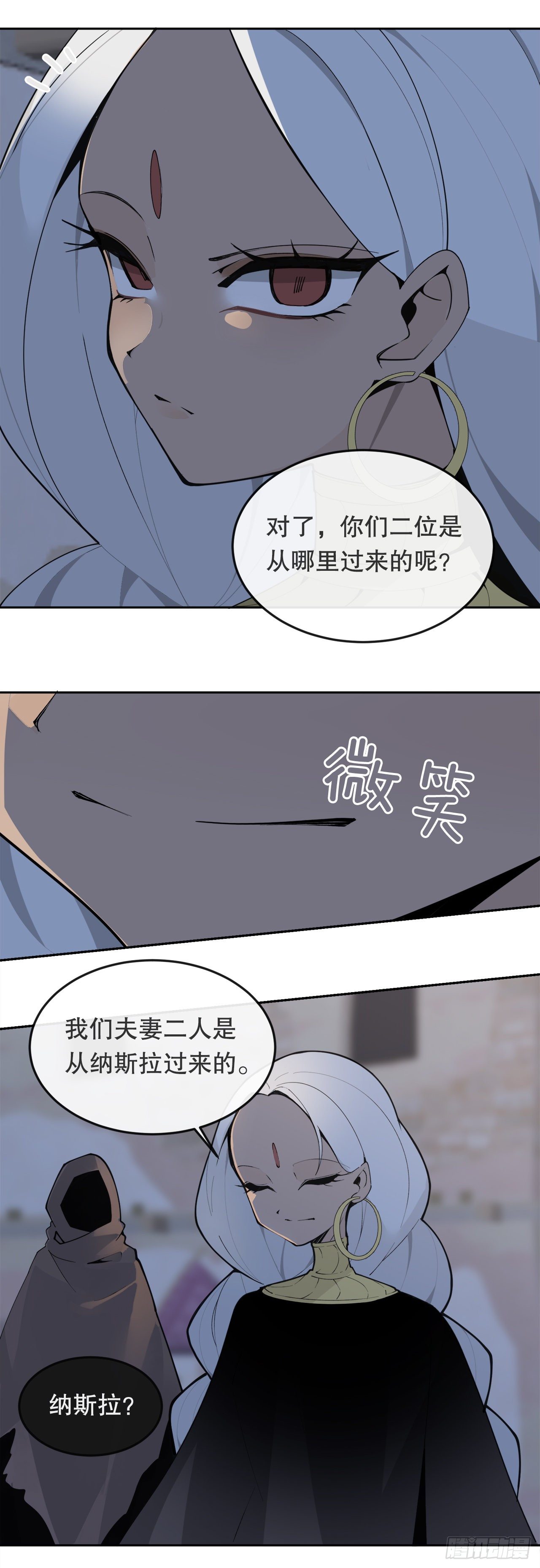 440.密谋造反-第408话