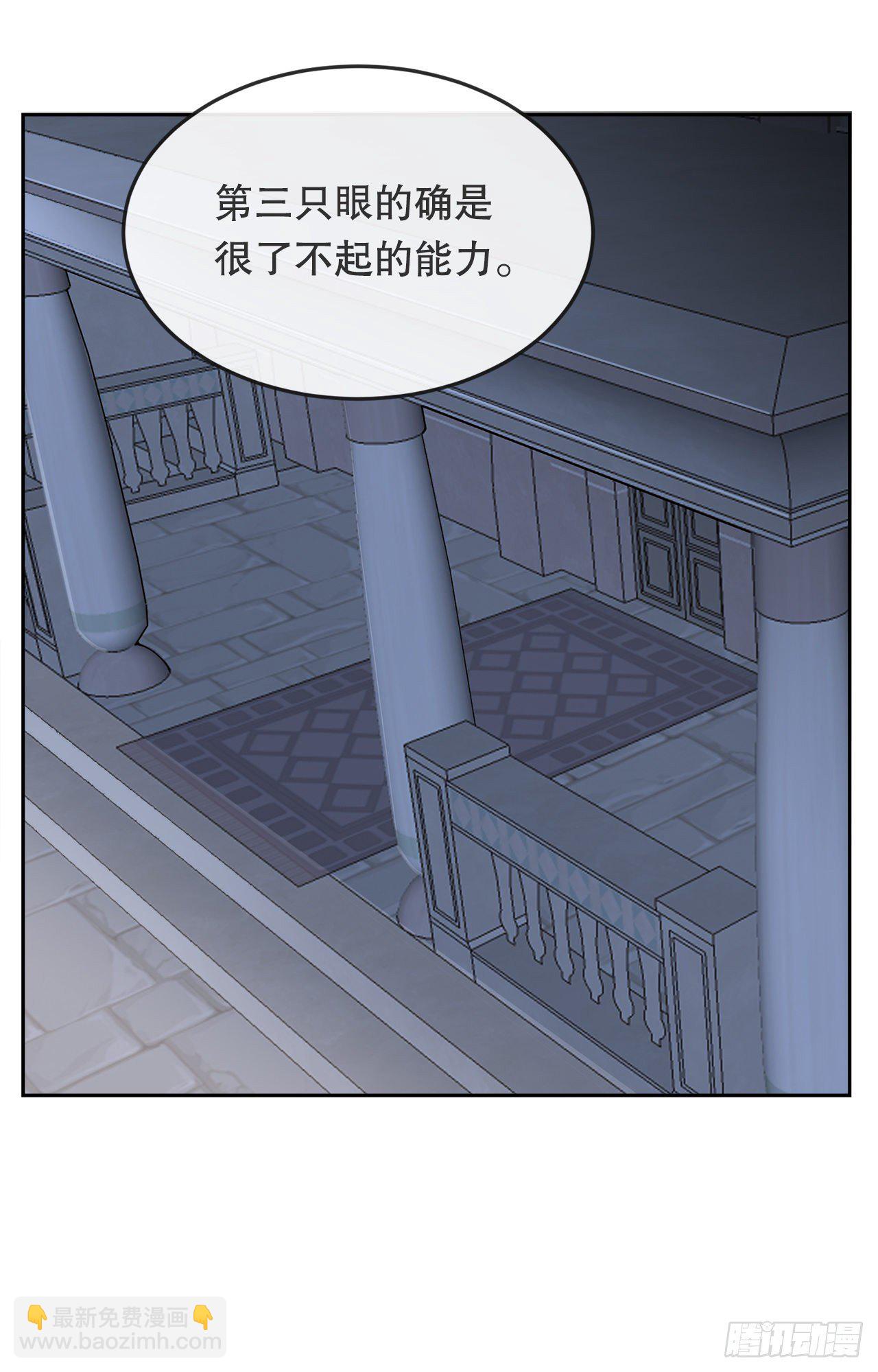 440.密谋造反-第408话