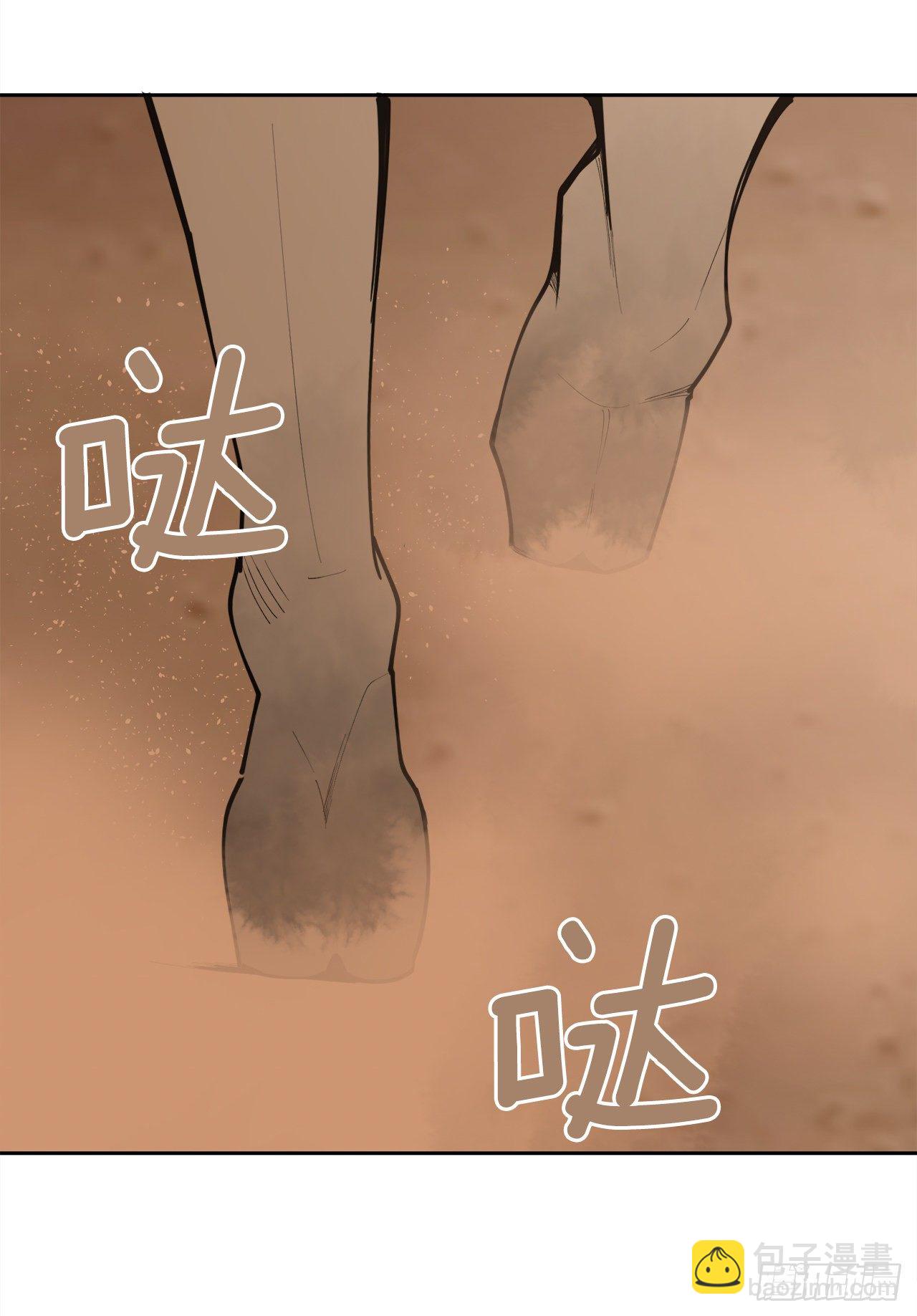 440.密谋造反-第408话