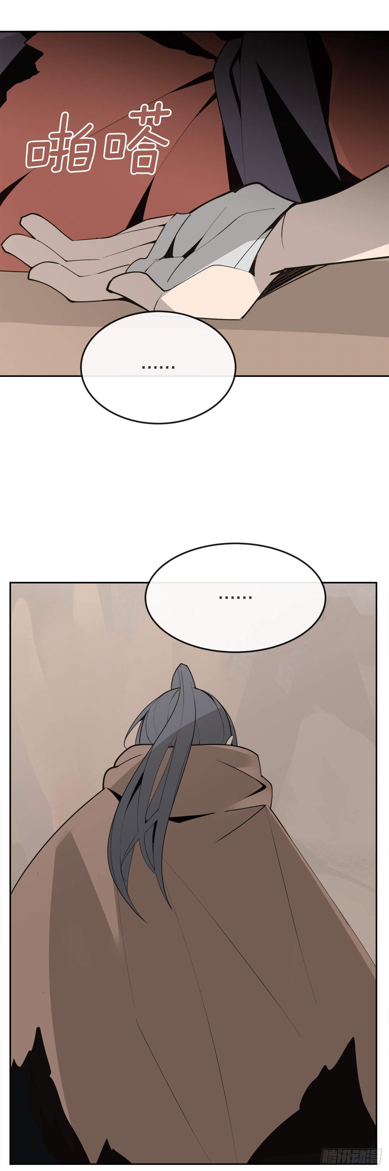 442.受尽屈辱-第410话