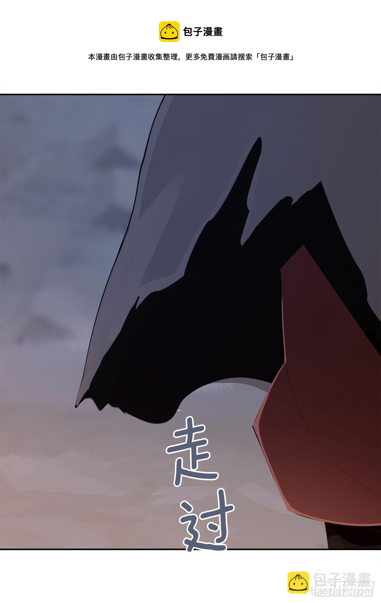 442.受尽屈辱-第410话