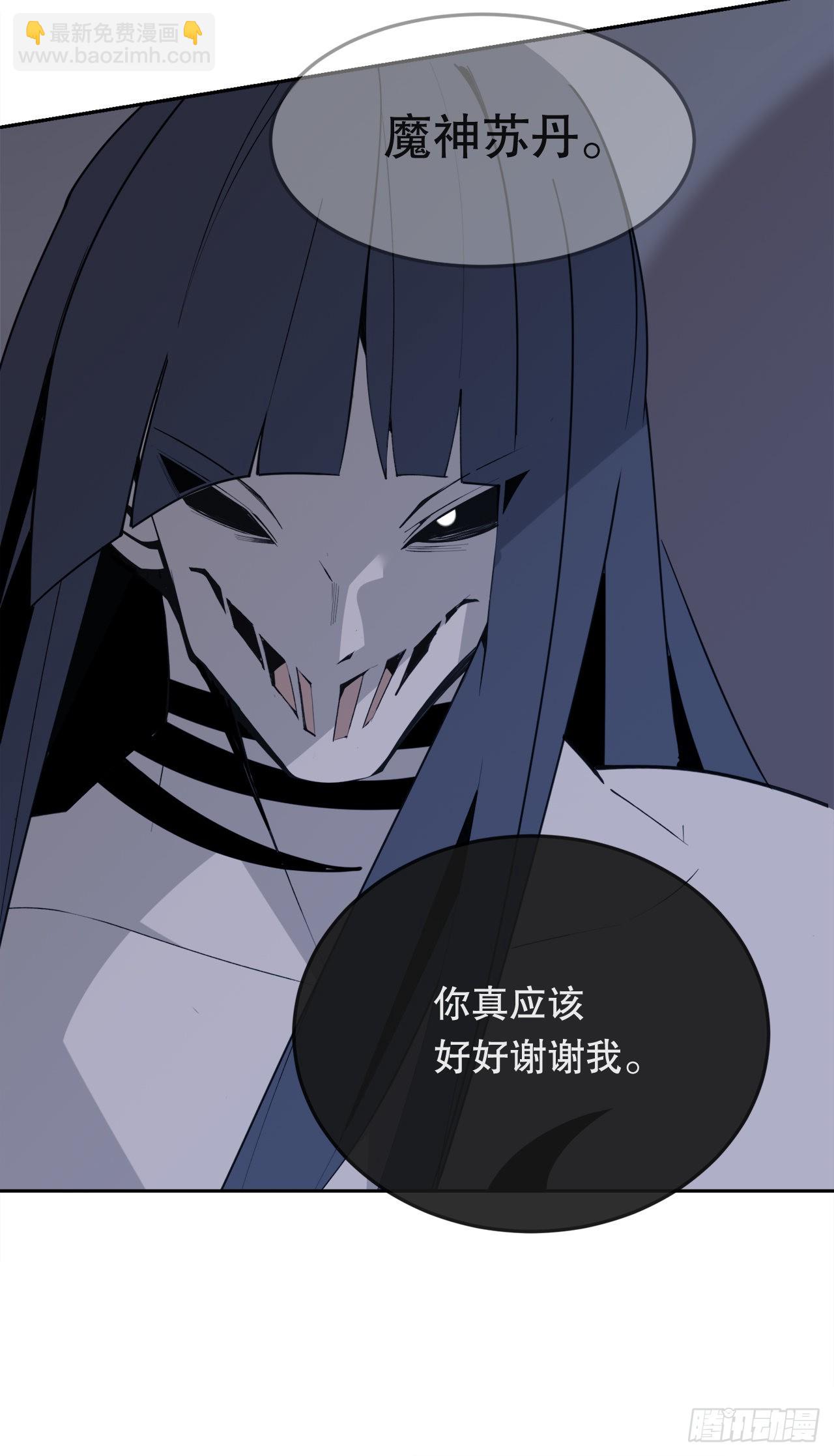 444.以一敌百-第412话