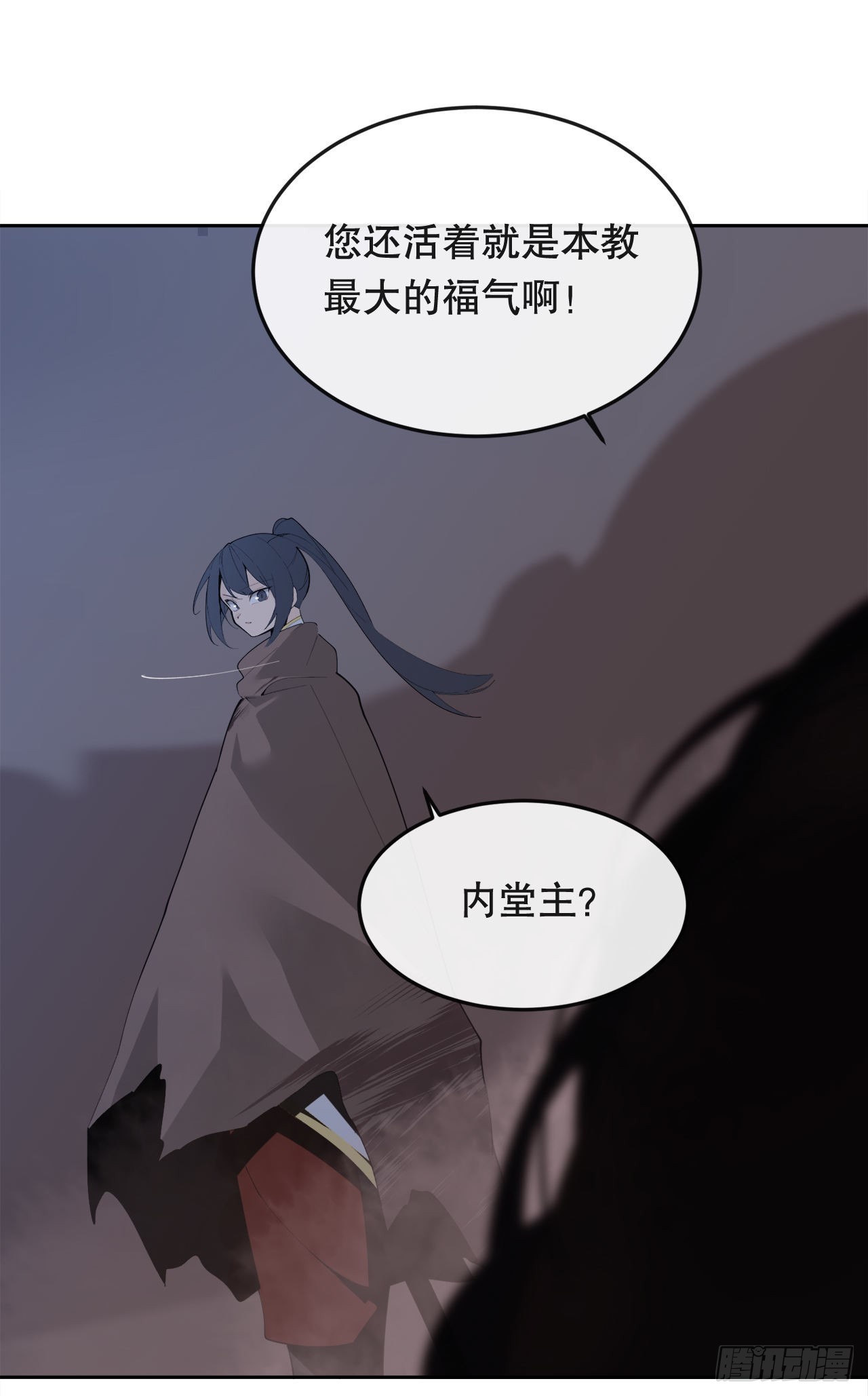 444.以一敌百-第412话
