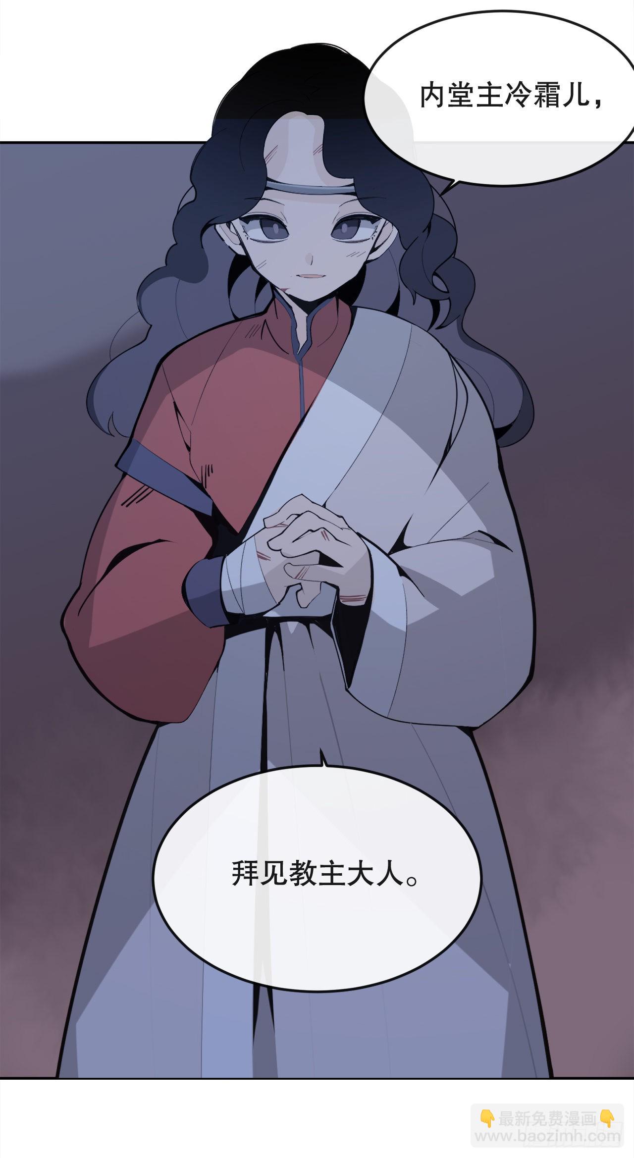 444.以一敌百-第412话